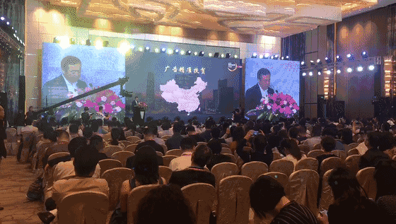 中國傳媒大學(xué)教授、博士生導(dǎo)師、國家廣告研究院院長丁俊杰